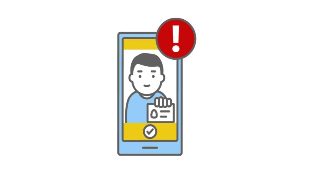 Schmuckbild: Video-Ident